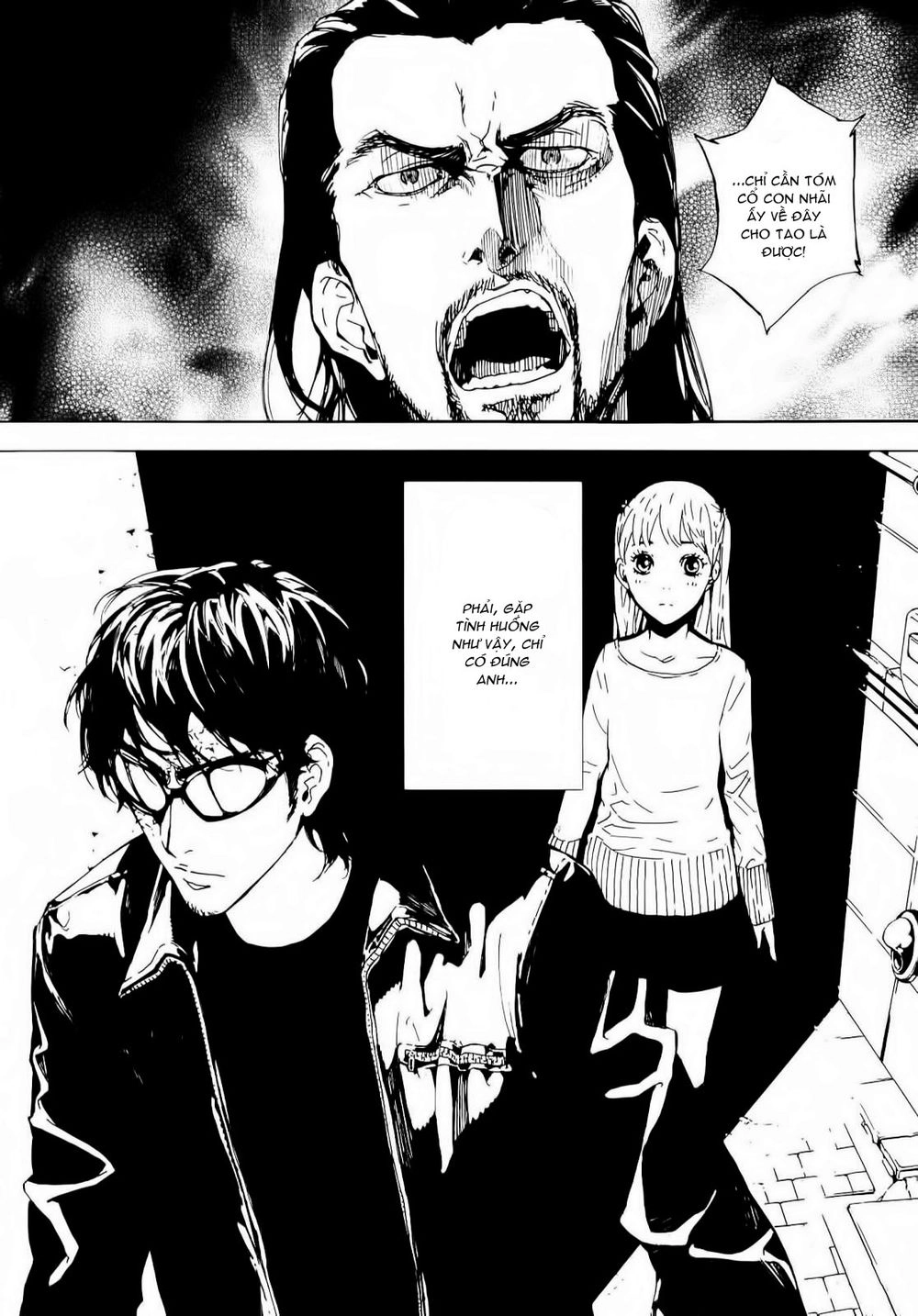 Until Death Do Us Part Chapter 130.5 - 24