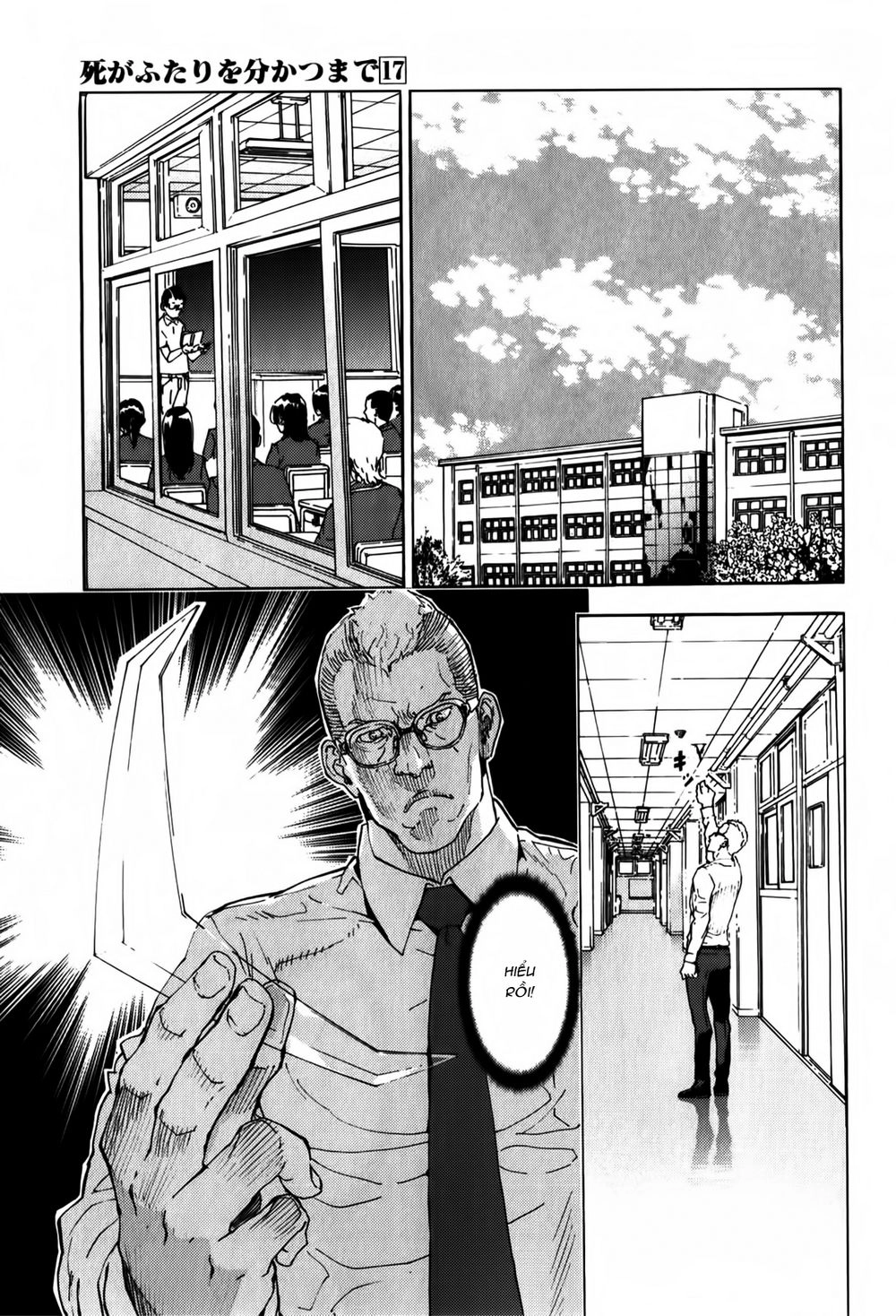 Until Death Do Us Part Chapter 131 - 3