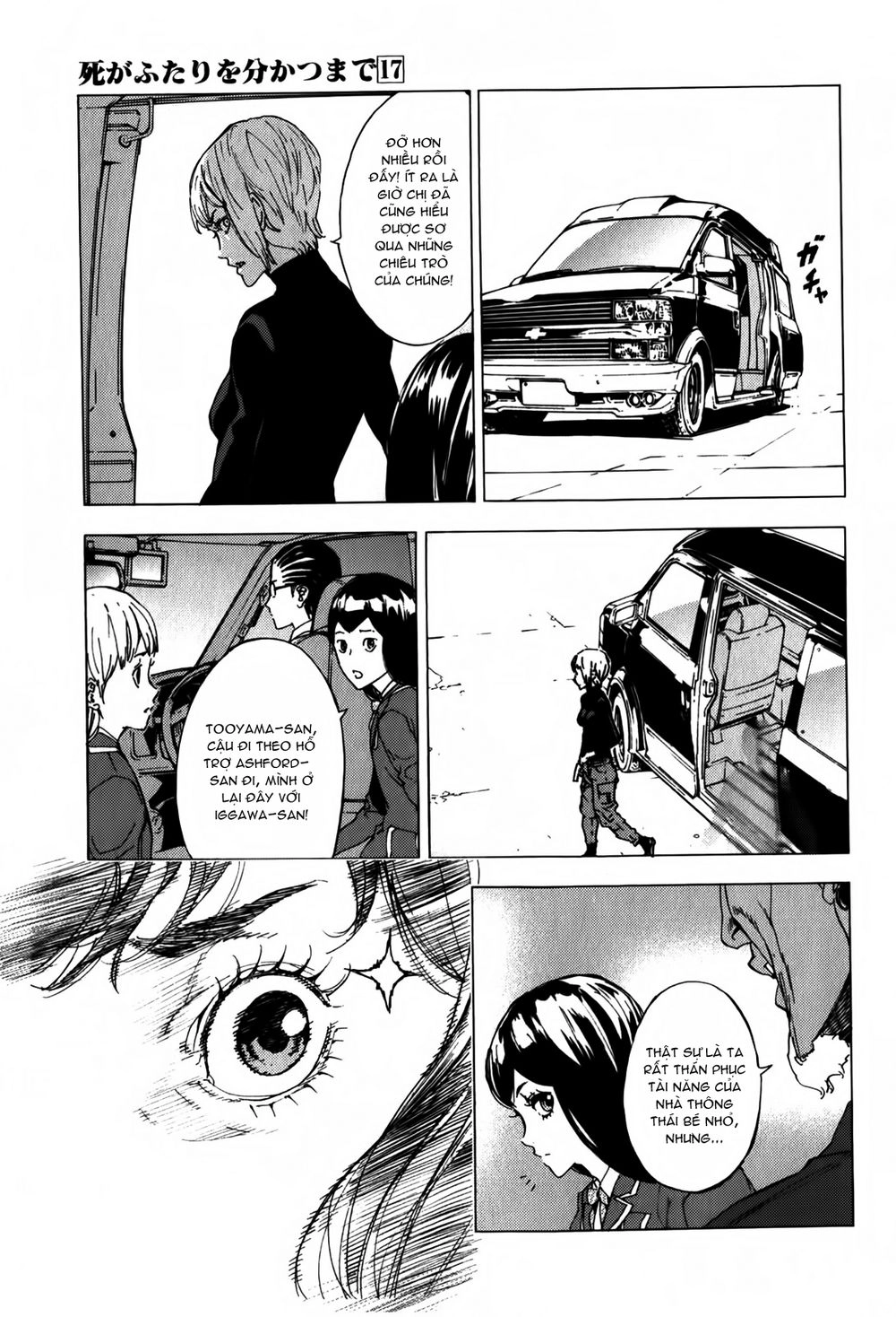 Until Death Do Us Part Chapter 131 - 11