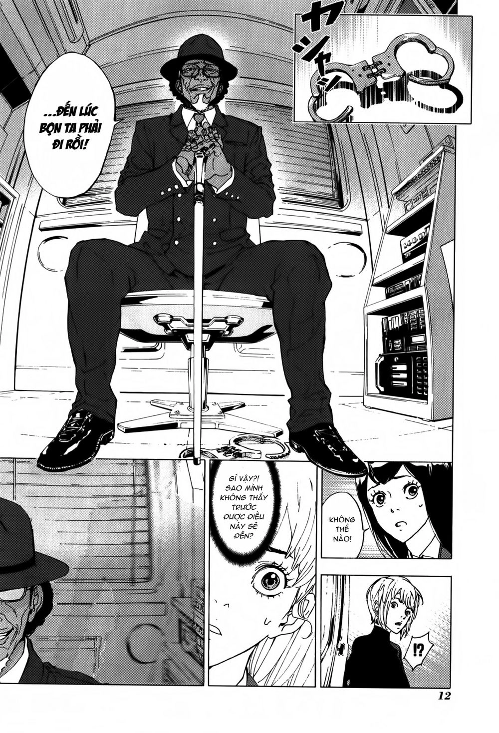 Until Death Do Us Part Chapter 131 - 12