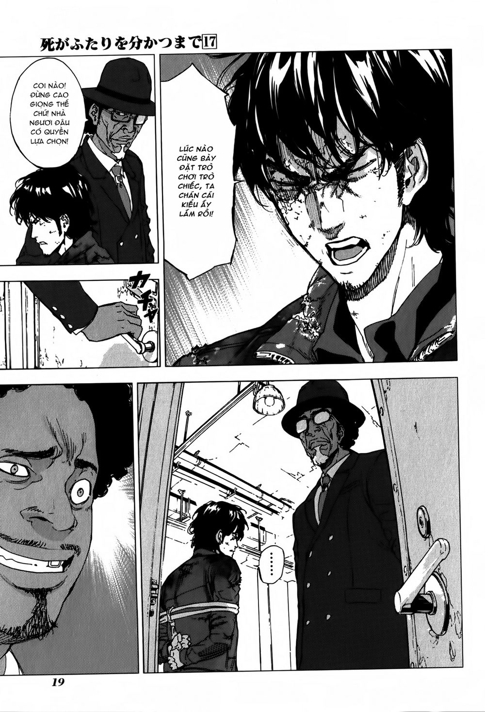 Until Death Do Us Part Chapter 131 - 19