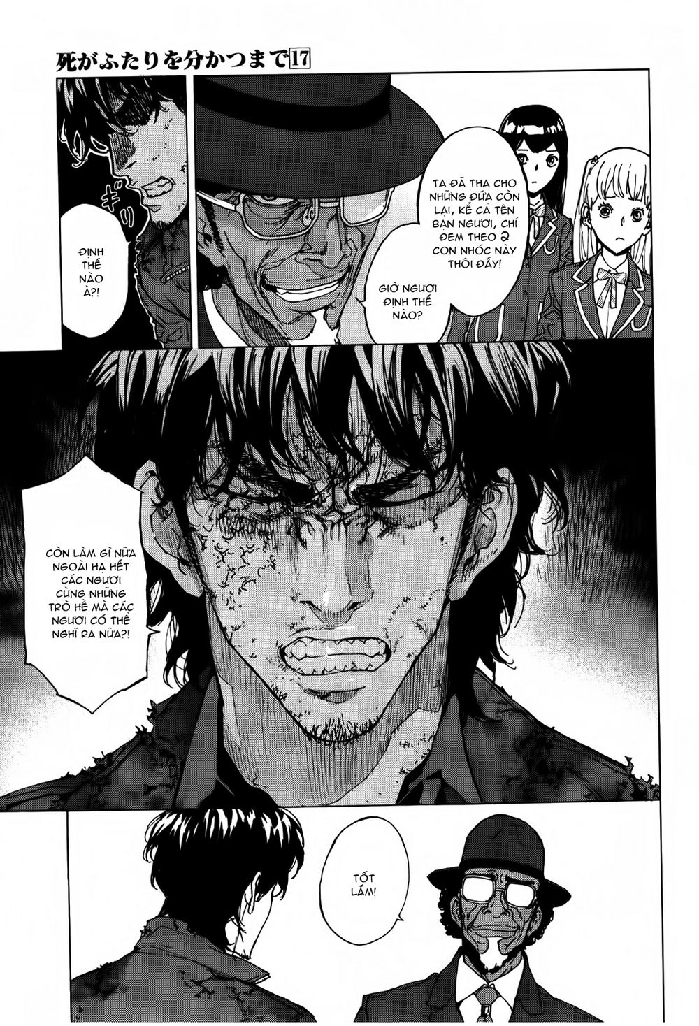 Until Death Do Us Part Chapter 131 - 21