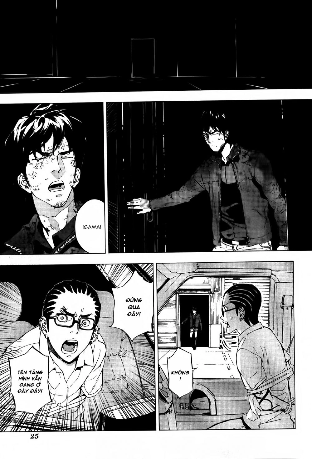 Until Death Do Us Part Chapter 132 - 3