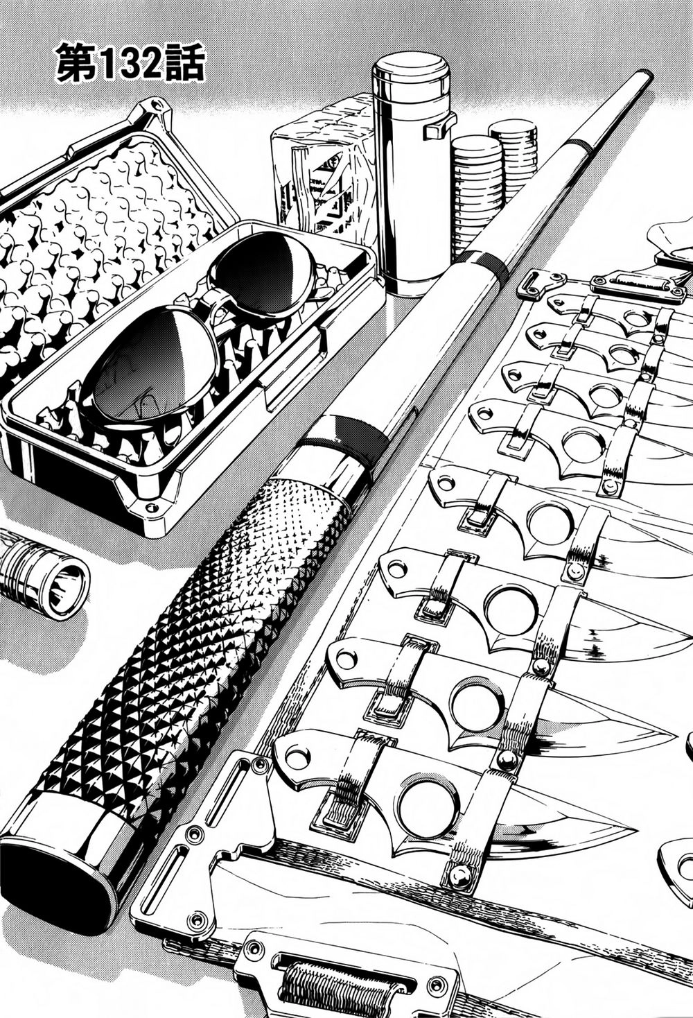 Until Death Do Us Part Chapter 132 - 5