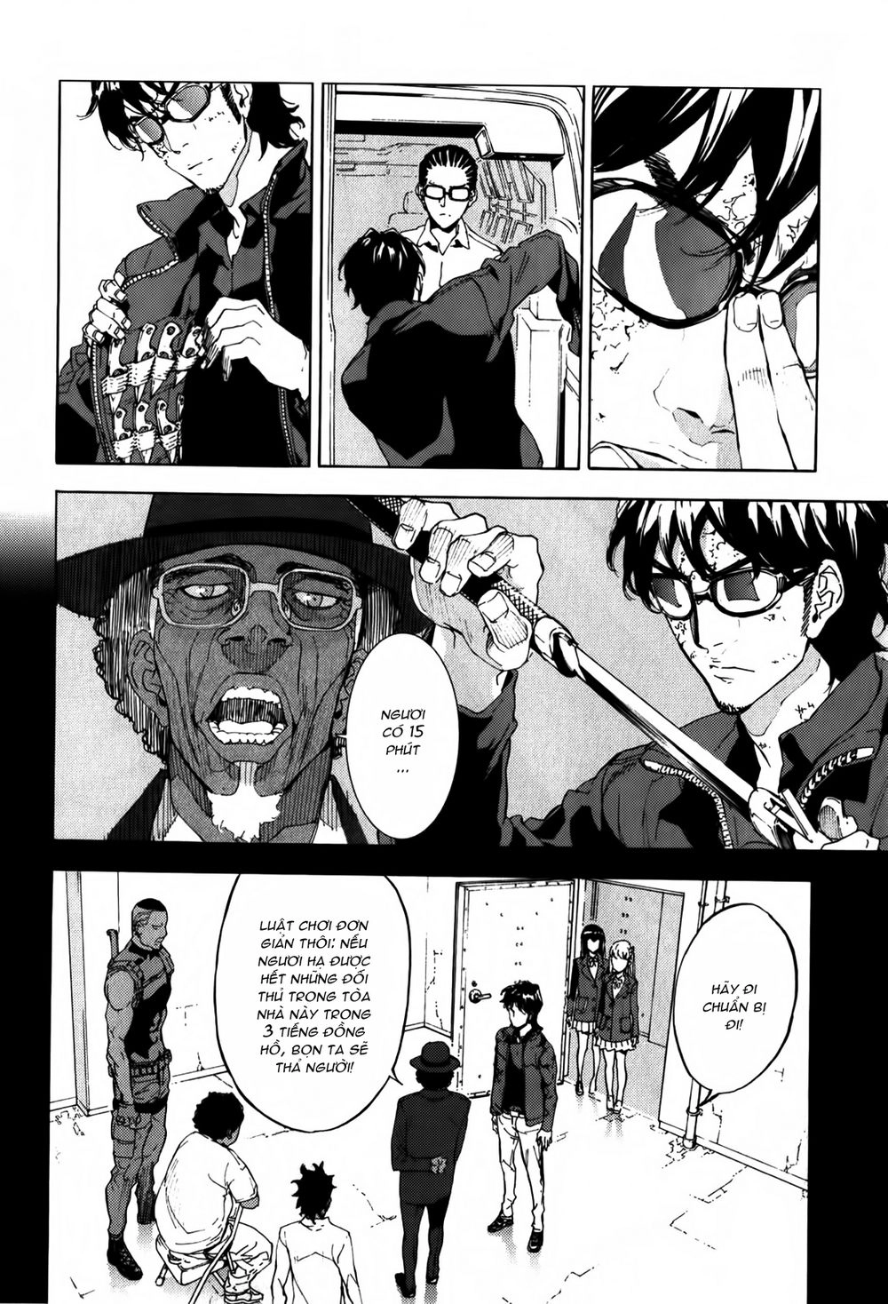 Until Death Do Us Part Chapter 132 - 6