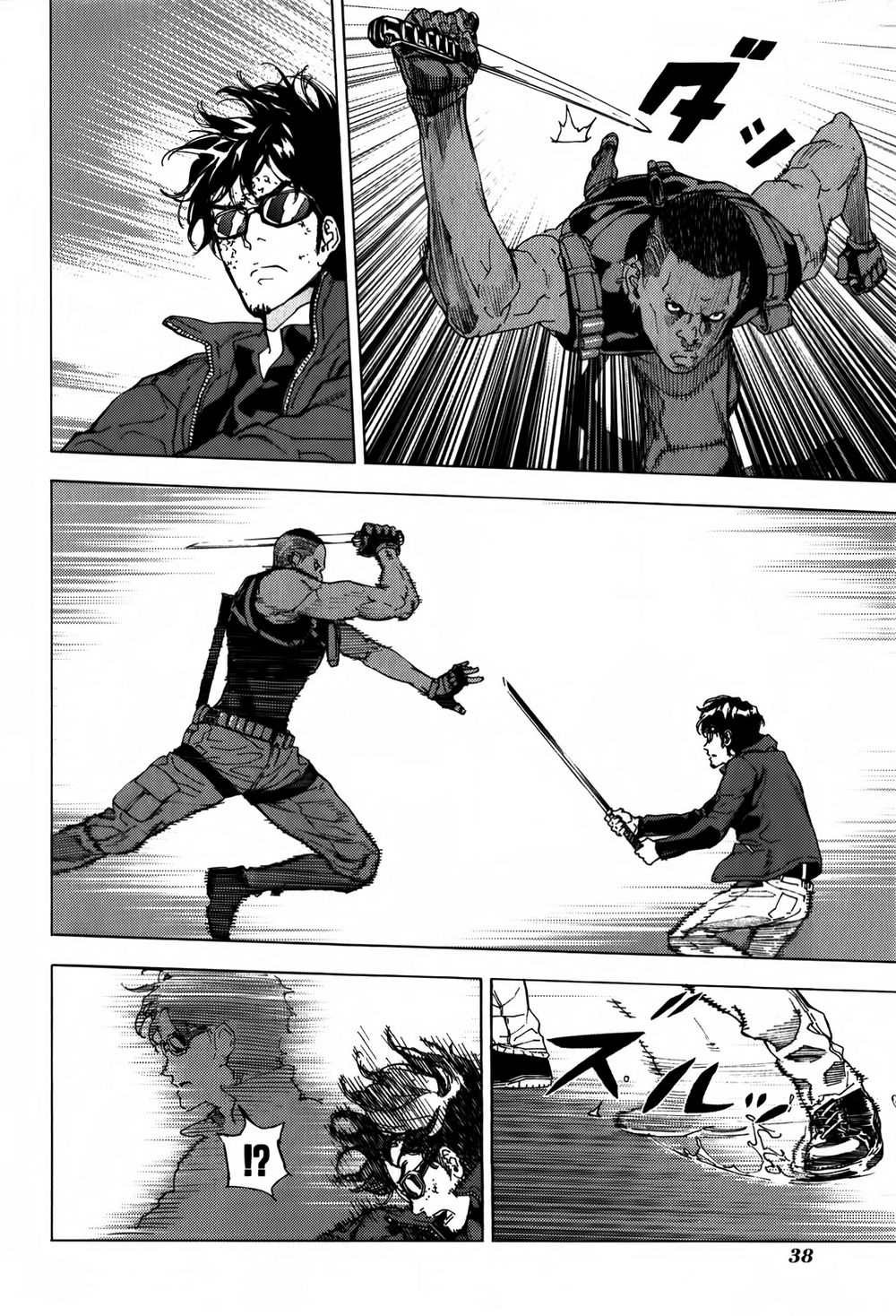 Until Death Do Us Part Chapter 132 - 15