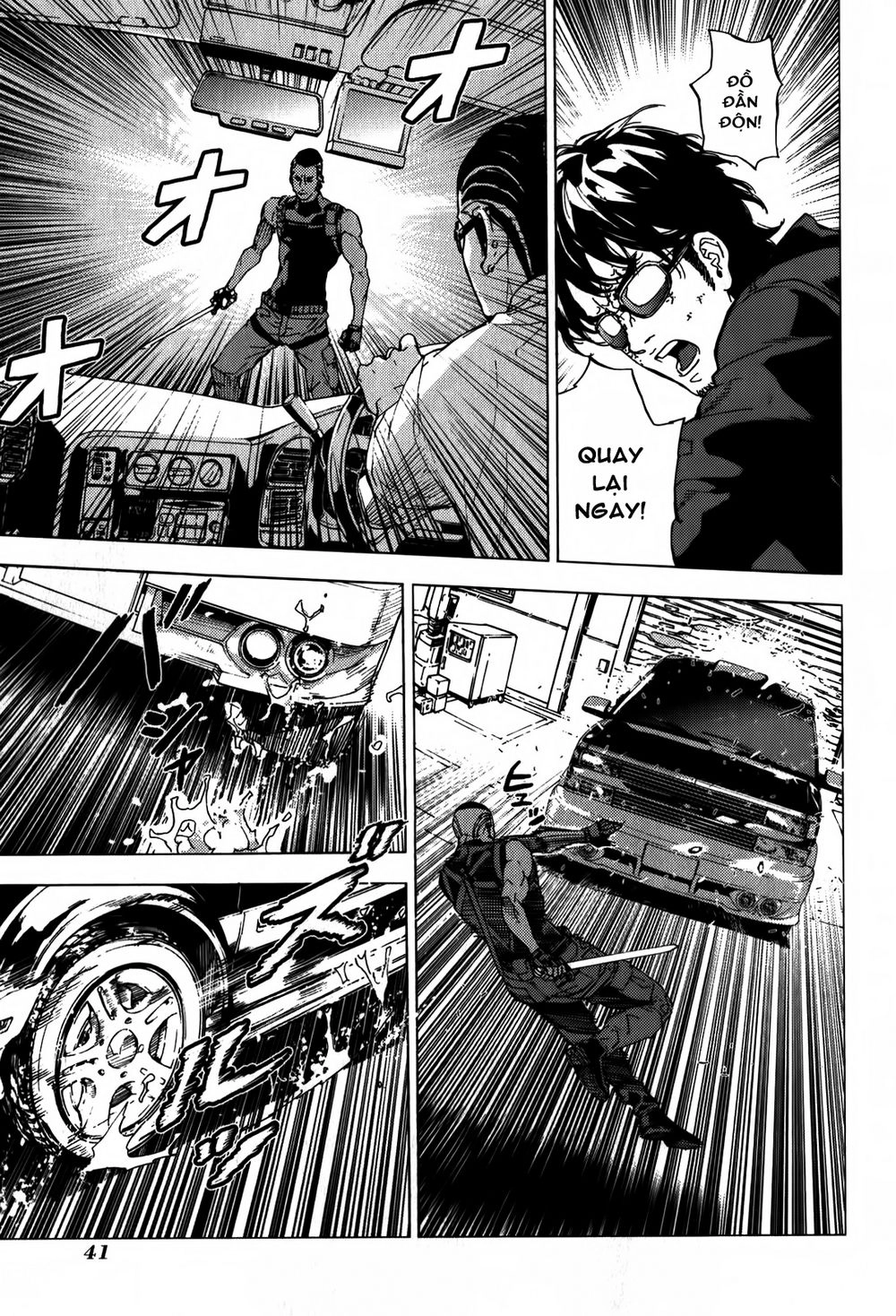 Until Death Do Us Part Chapter 132 - 18