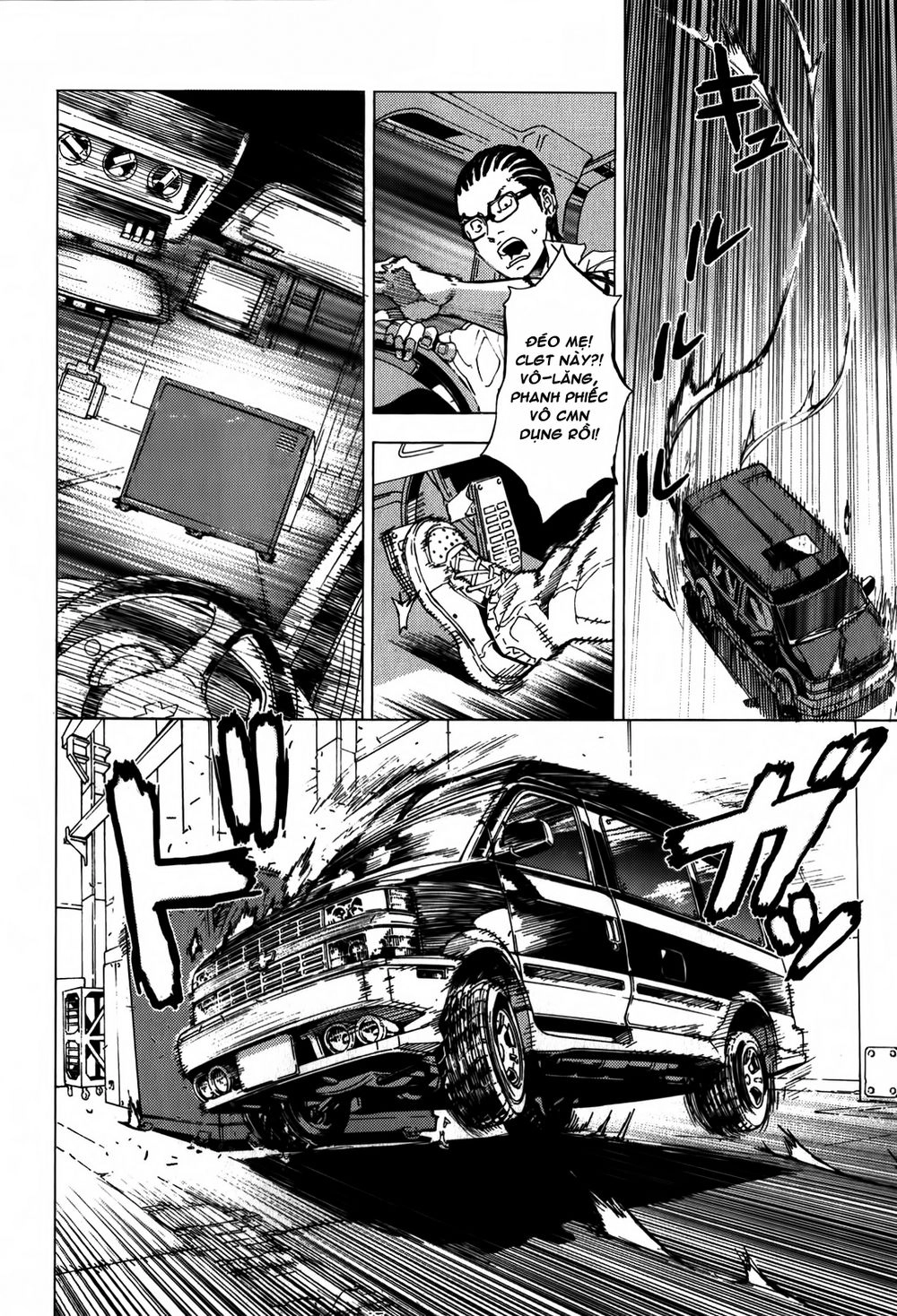 Until Death Do Us Part Chapter 132 - 19