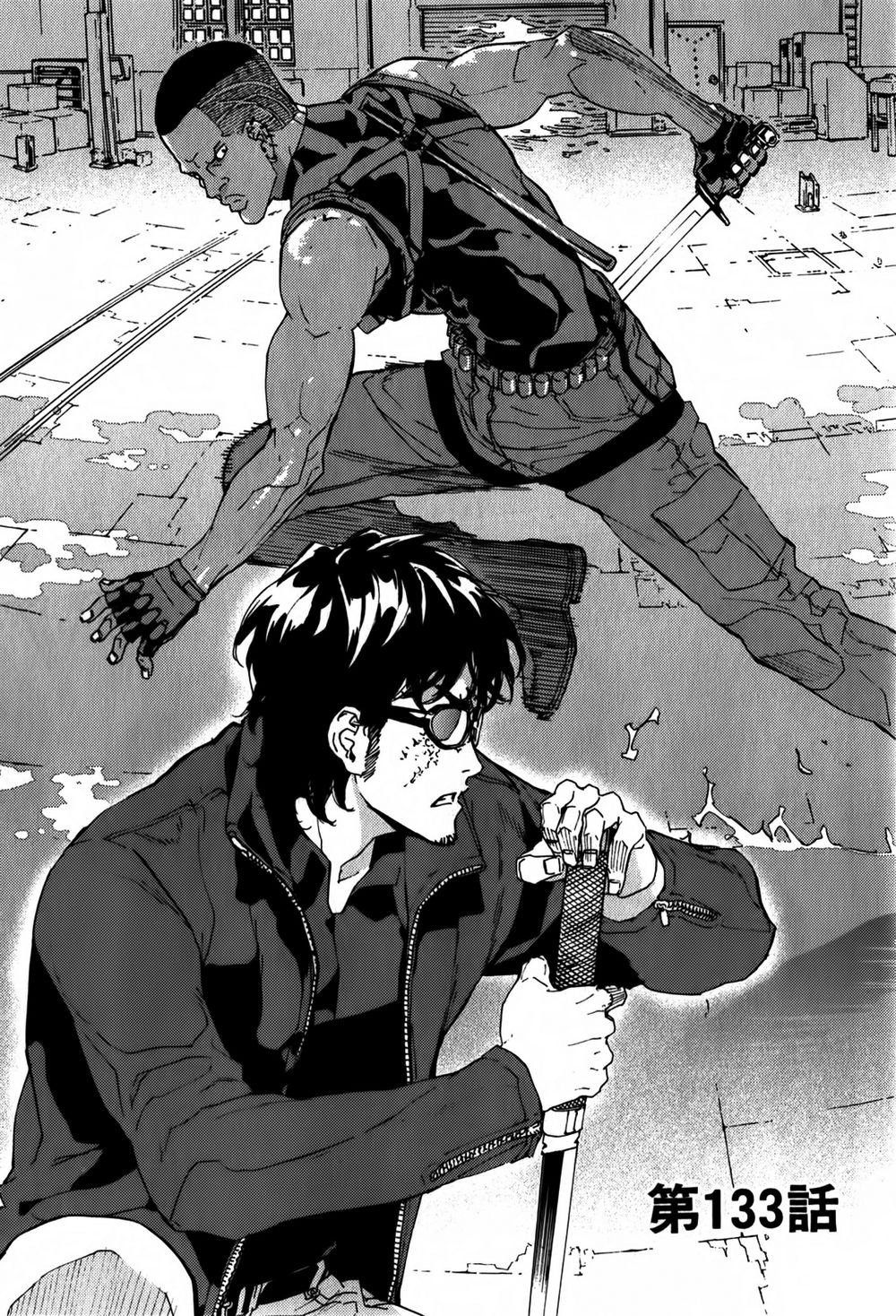 Until Death Do Us Part Chapter 133 - 2