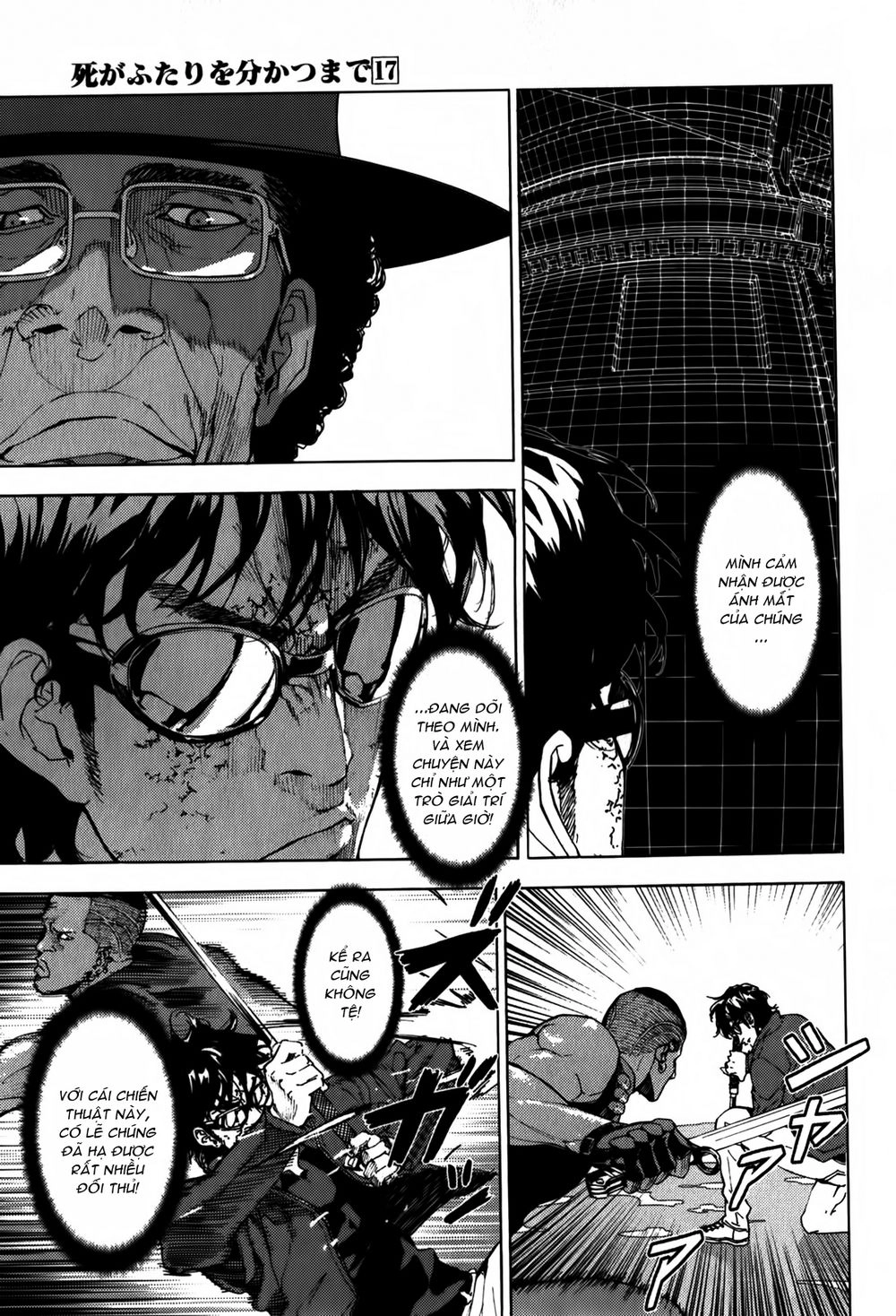 Until Death Do Us Part Chapter 133 - 8