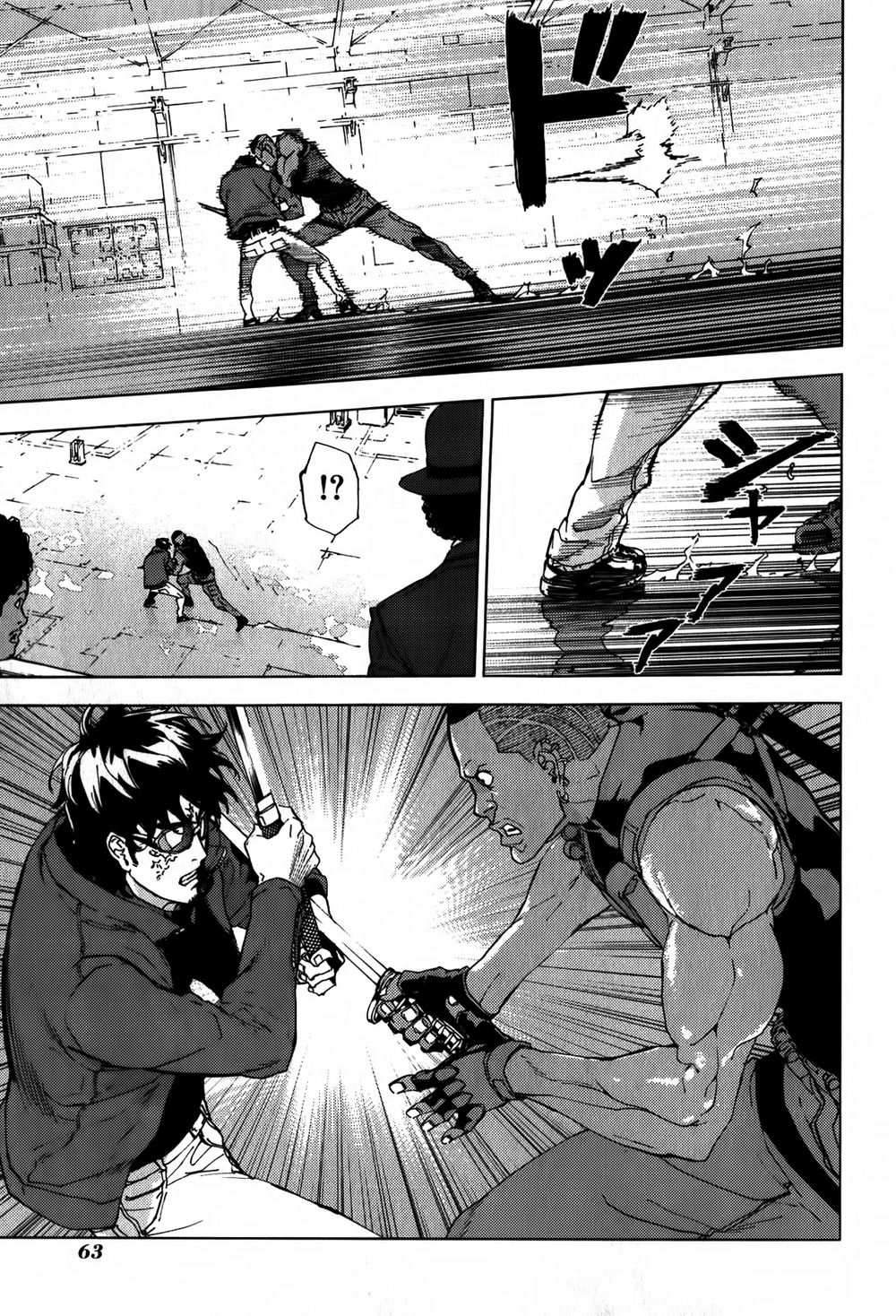 Until Death Do Us Part Chapter 133 - 18