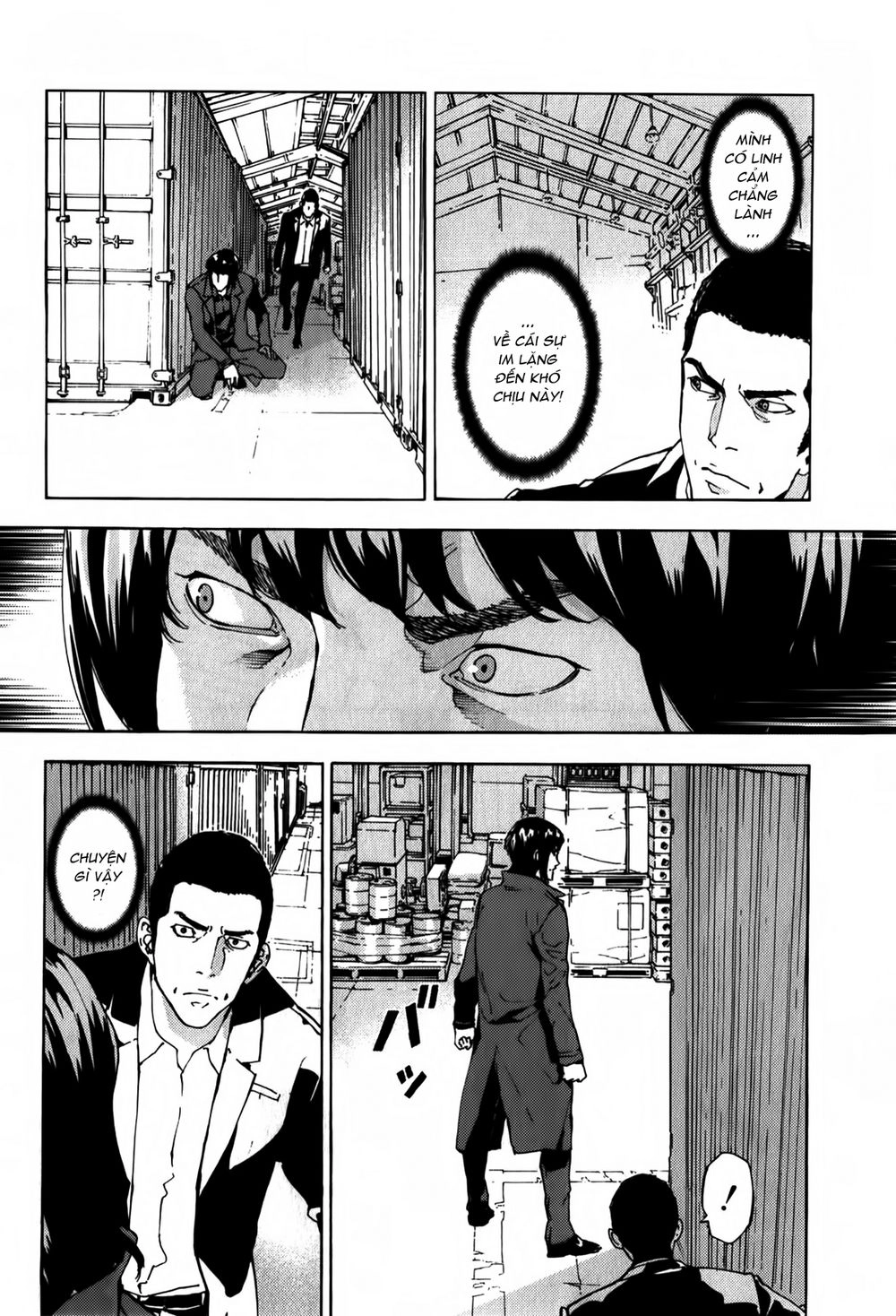 Until Death Do Us Part Chapter 134 - 4