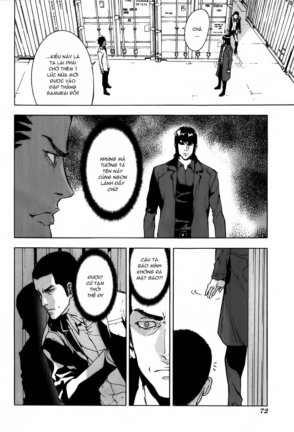 Until Death Do Us Part Chapter 134 - 6