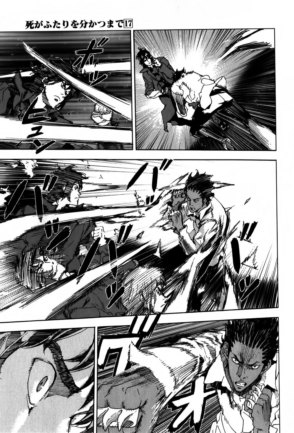 Until Death Do Us Part Chapter 134 - 15