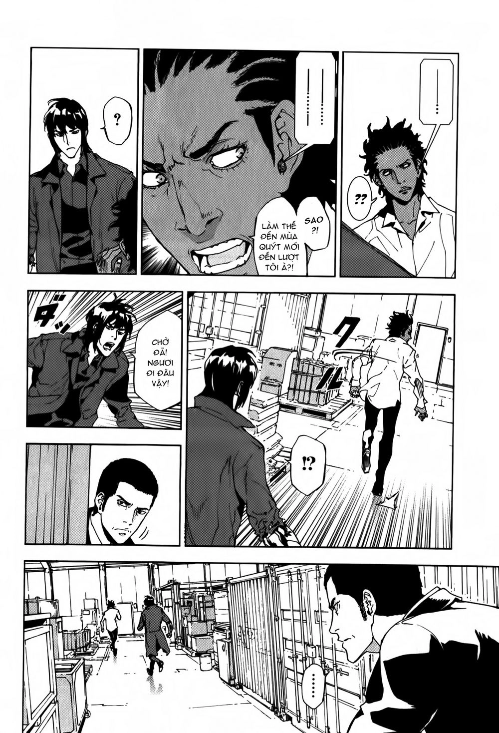 Until Death Do Us Part Chapter 134 - 19