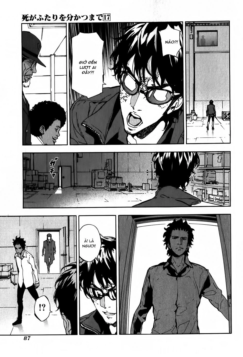 Until Death Do Us Part Chapter 134 - 20