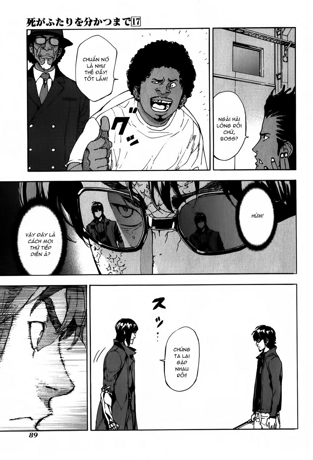 Until Death Do Us Part Chapter 134 - 22