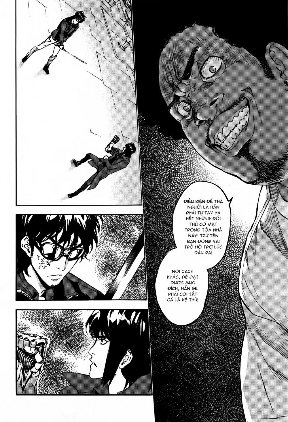 Until Death Do Us Part Chapter 134 - 25