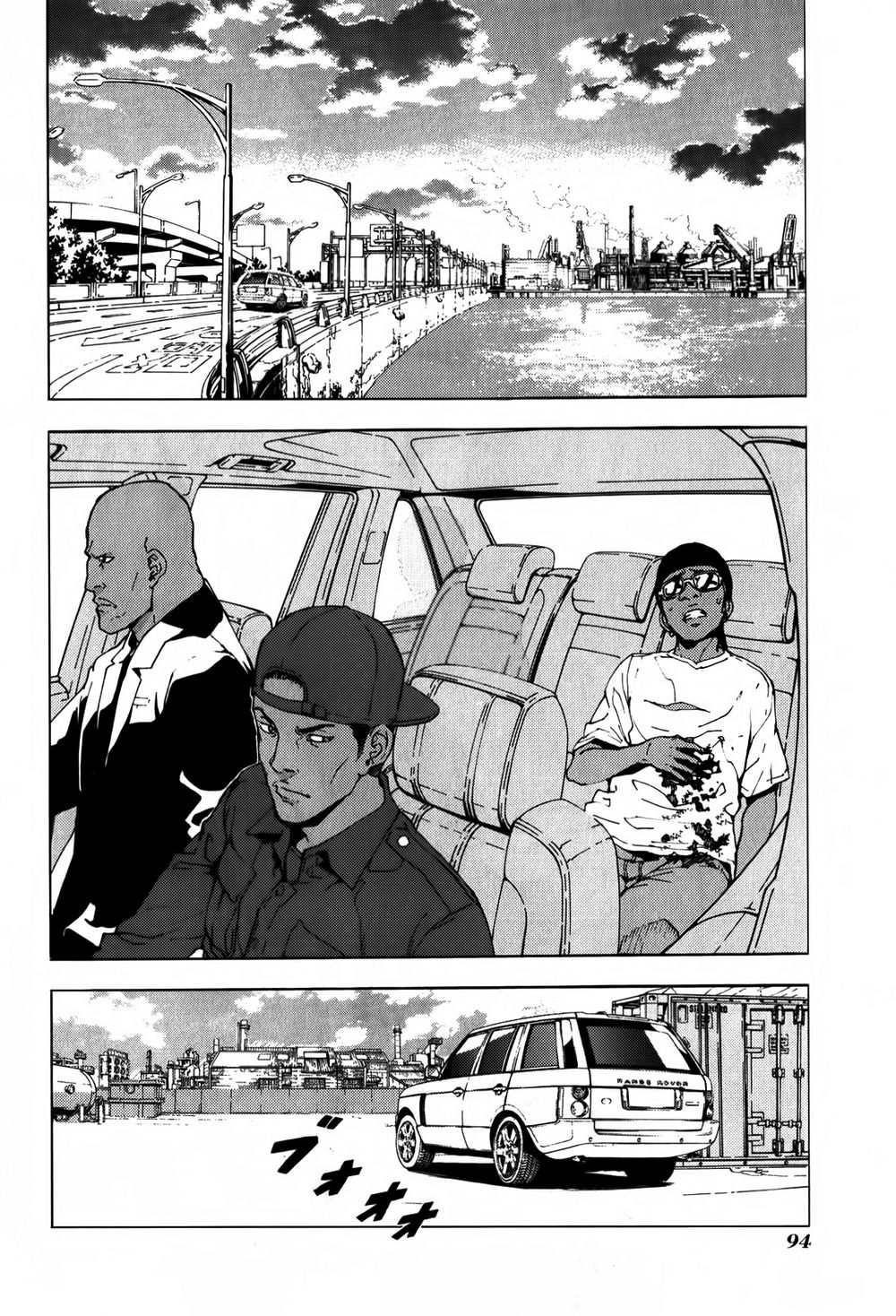 Until Death Do Us Part Chapter 135 - 3