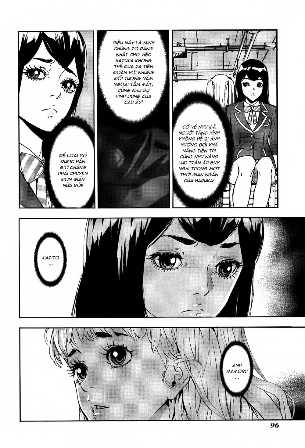 Until Death Do Us Part Chapter 135 - 5