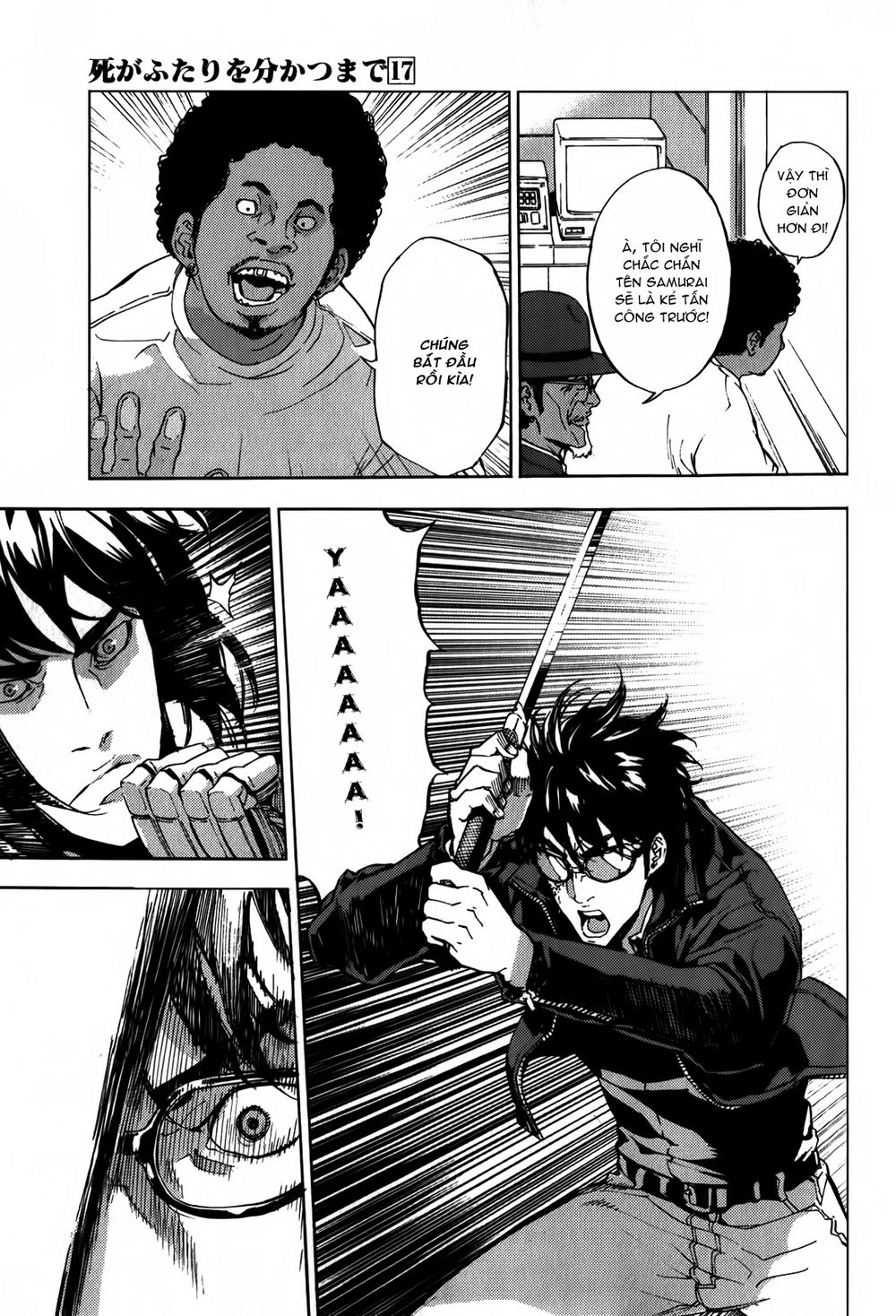 Until Death Do Us Part Chapter 135 - 10