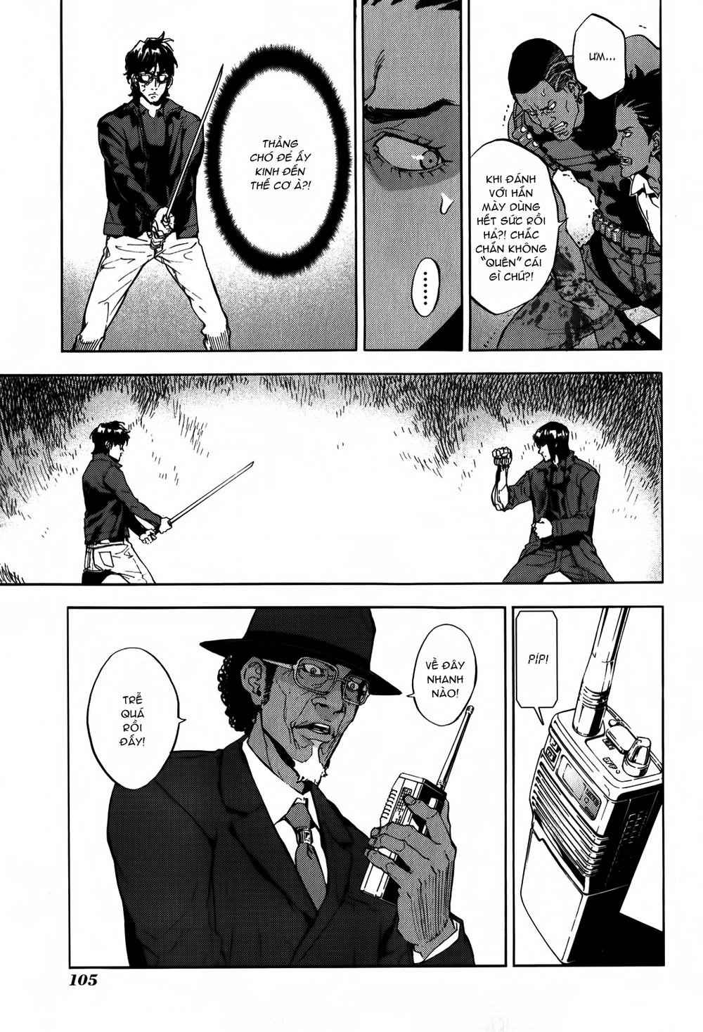 Until Death Do Us Part Chapter 135 - 14