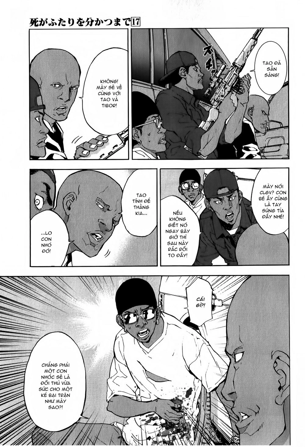 Until Death Do Us Part Chapter 135 - 16