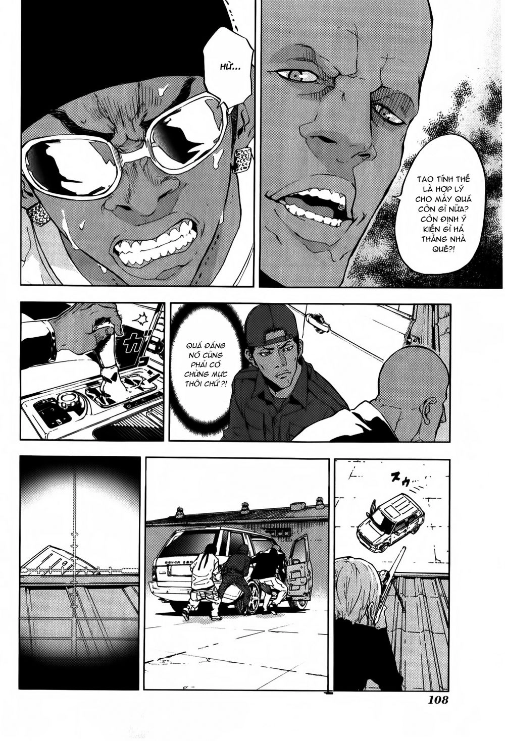 Until Death Do Us Part Chapter 135 - 17