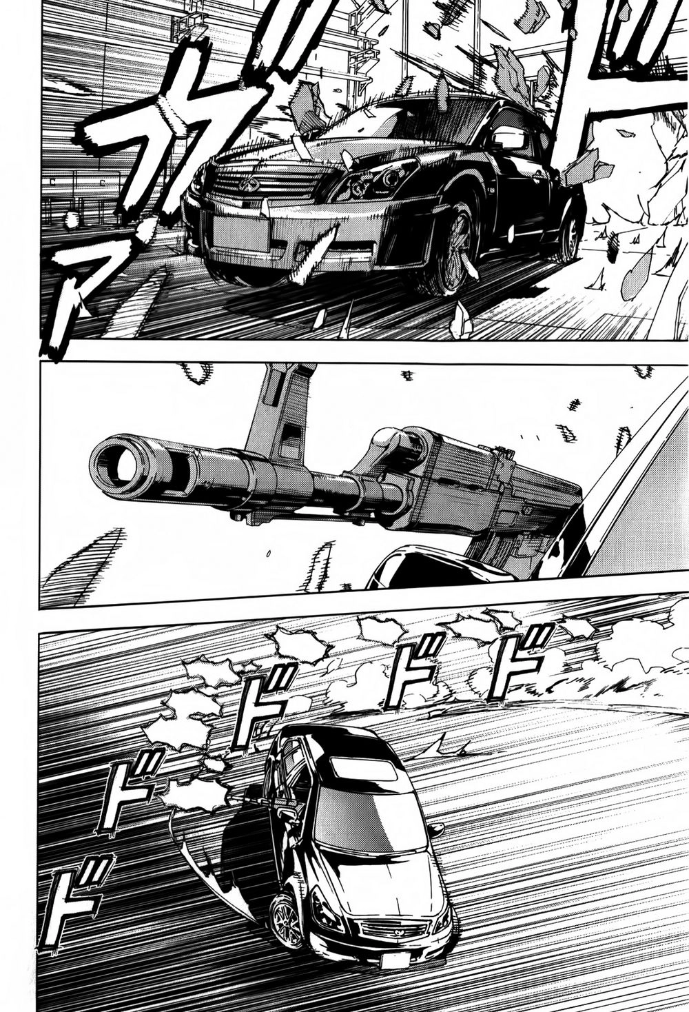 Until Death Do Us Part Chapter 135 - 19