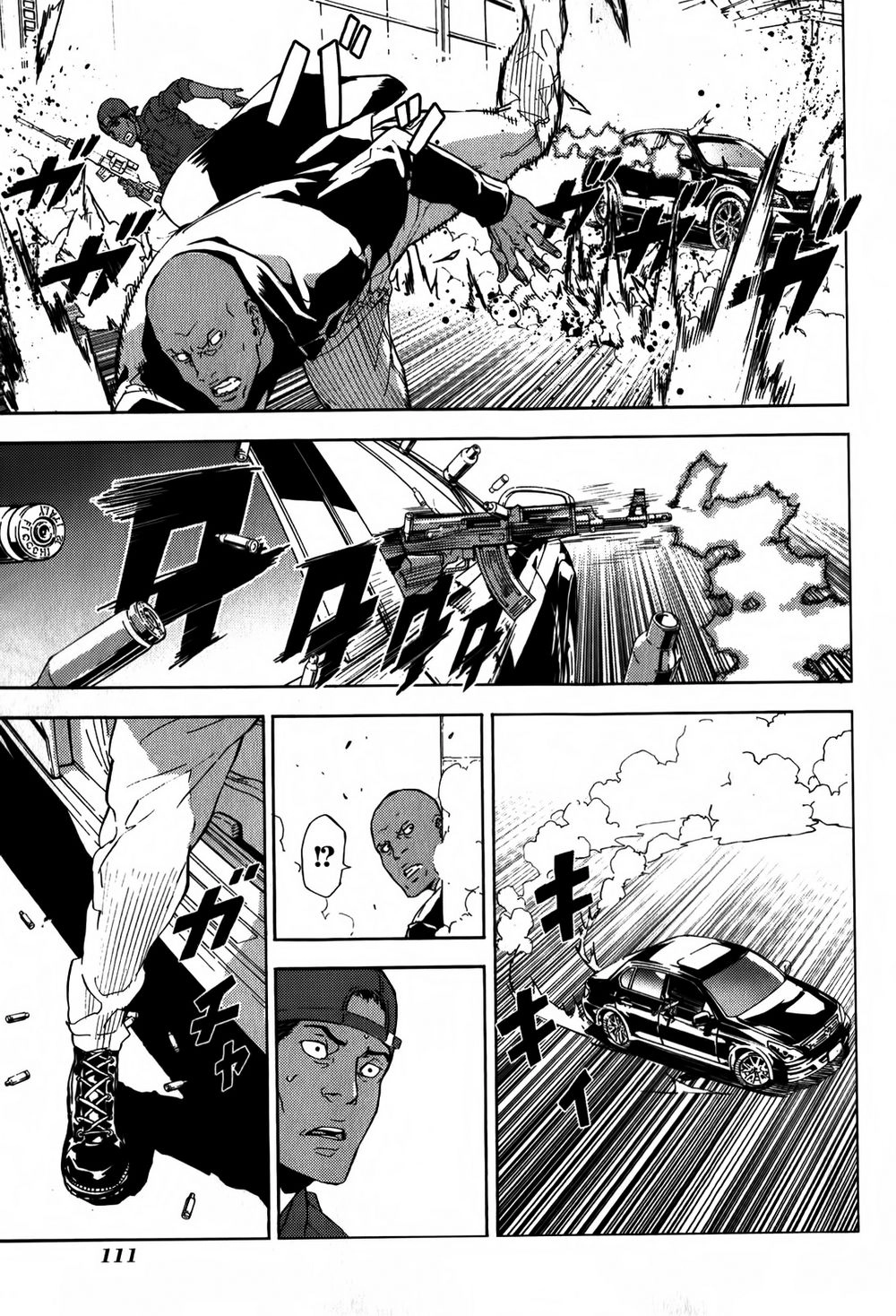 Until Death Do Us Part Chapter 135 - 20