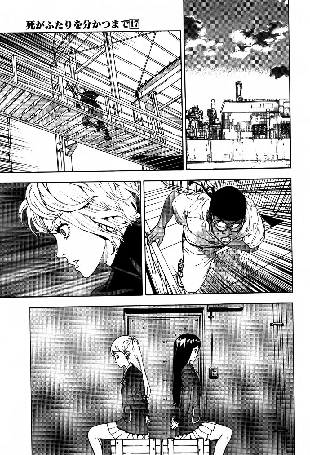 Until Death Do Us Part Chapter 136 - 3