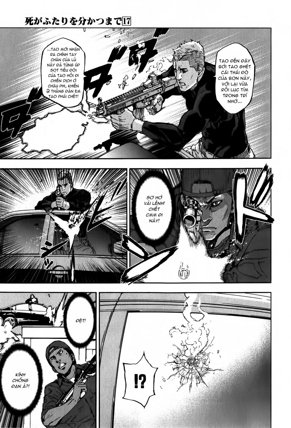 Until Death Do Us Part Chapter 136 - 9