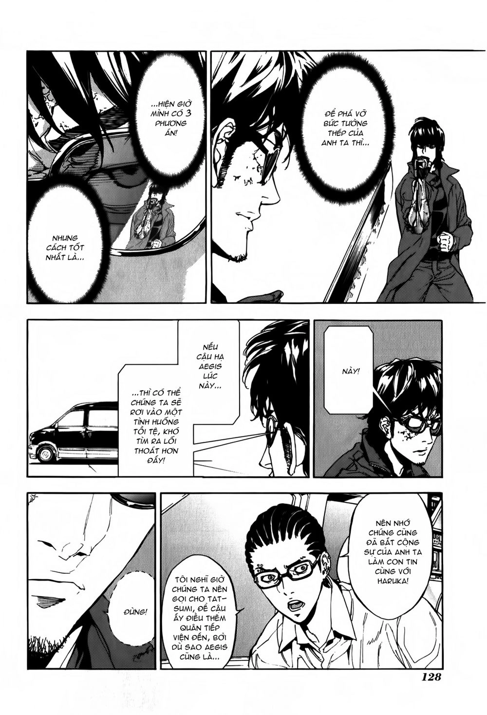 Until Death Do Us Part Chapter 136 - 14