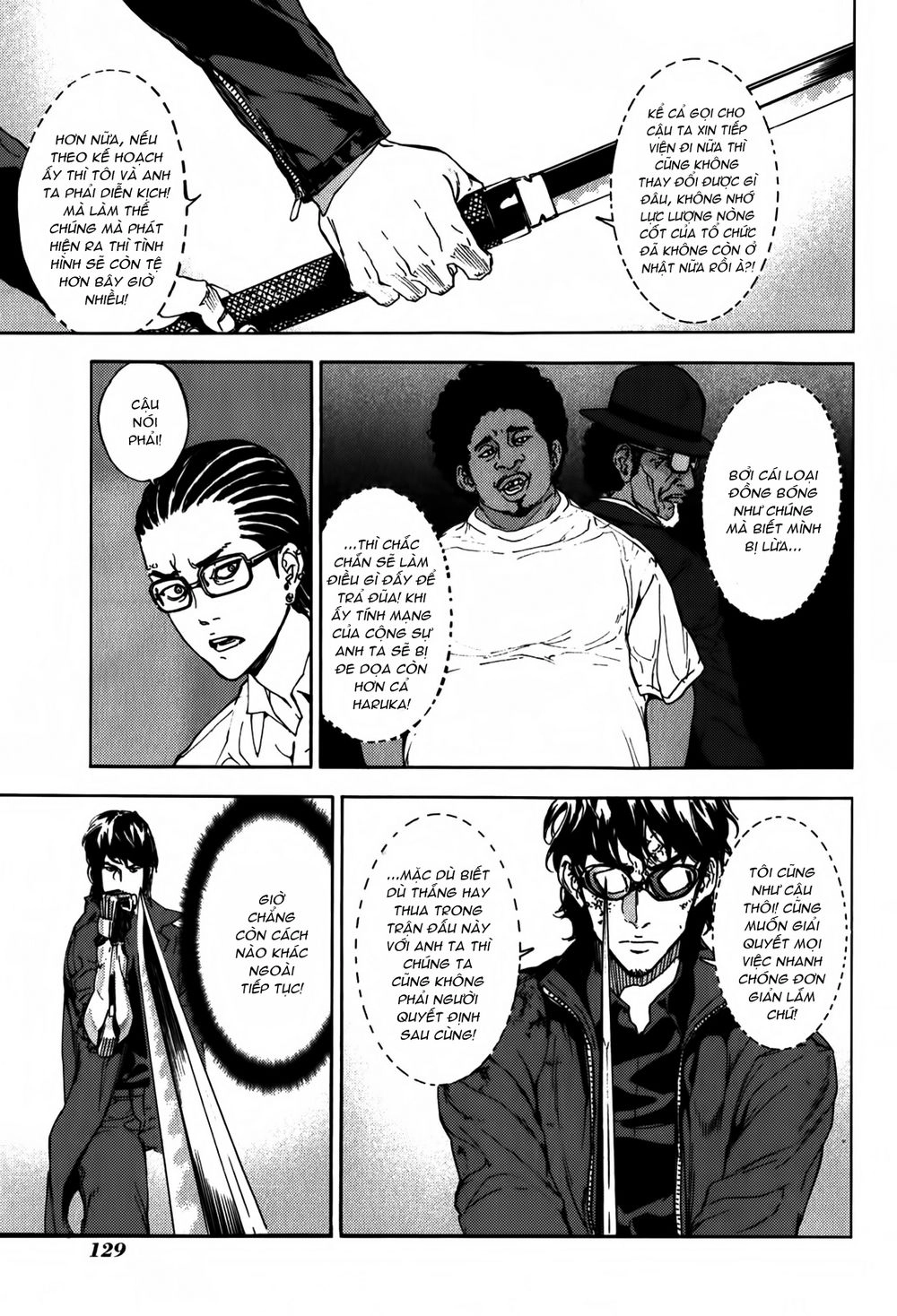 Until Death Do Us Part Chapter 136 - 15