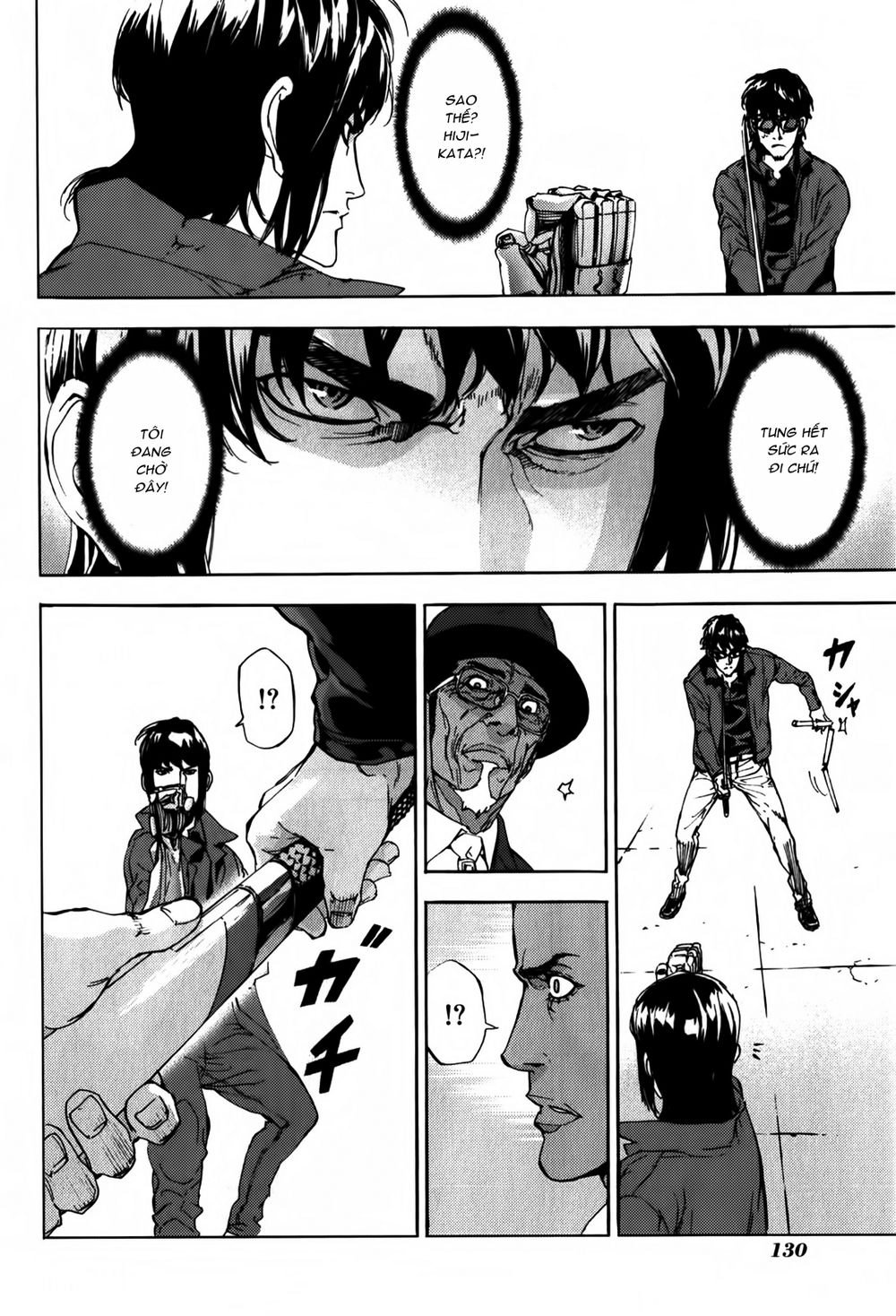 Until Death Do Us Part Chapter 136 - 16