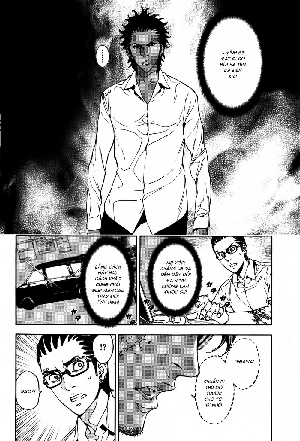 Until Death Do Us Part Chapter 136 - 18