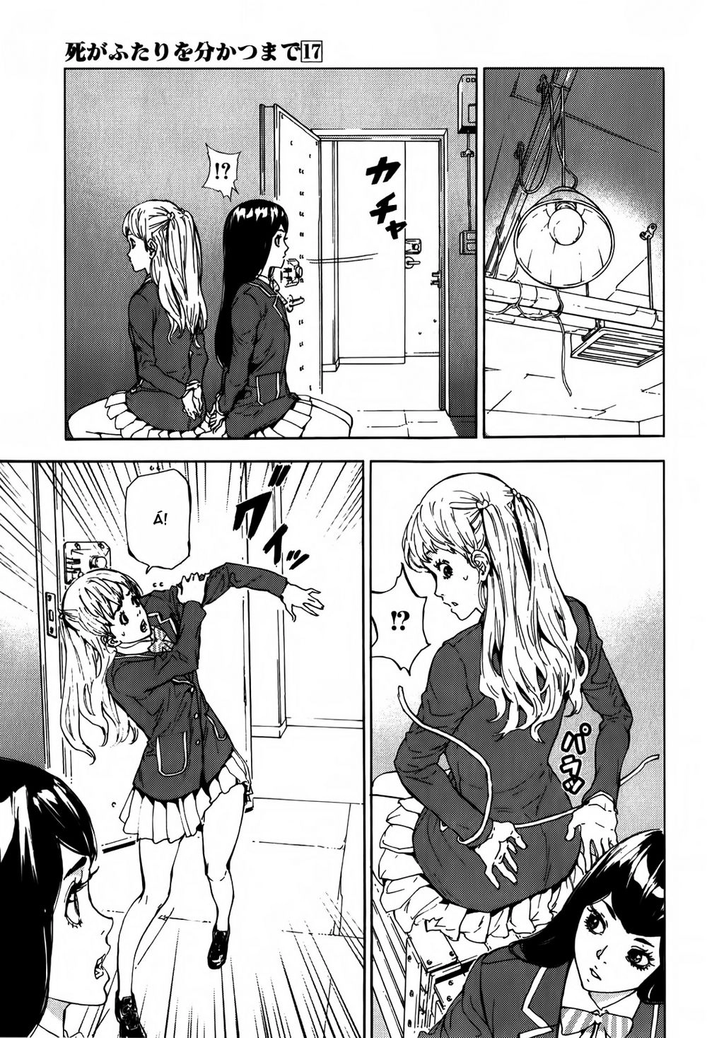 Until Death Do Us Part Chapter 136 - 21