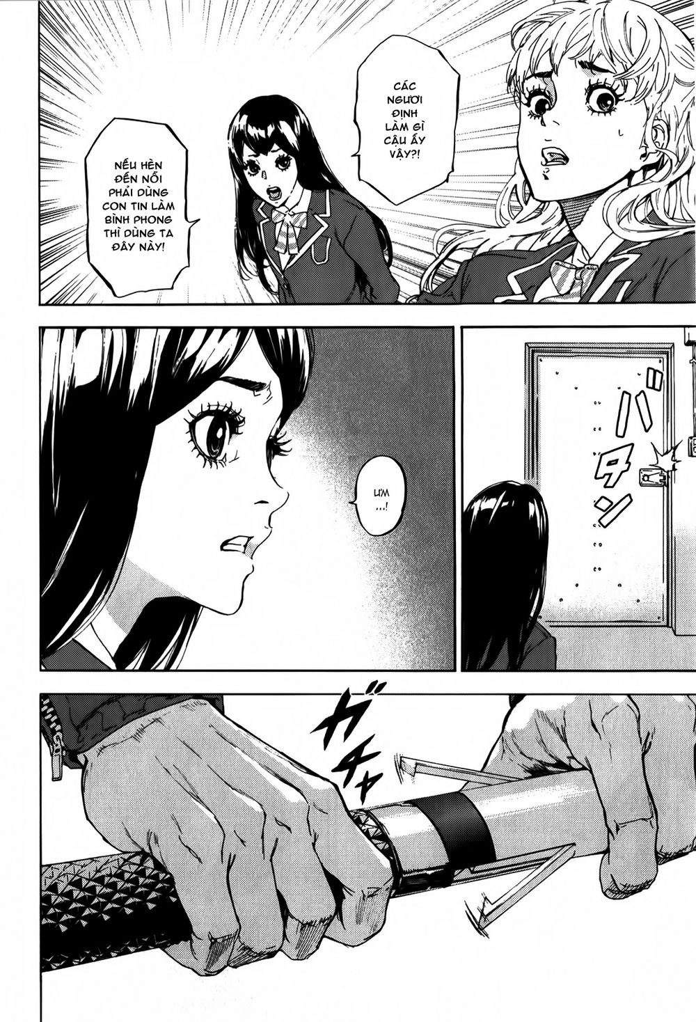 Until Death Do Us Part Chapter 136 - 22