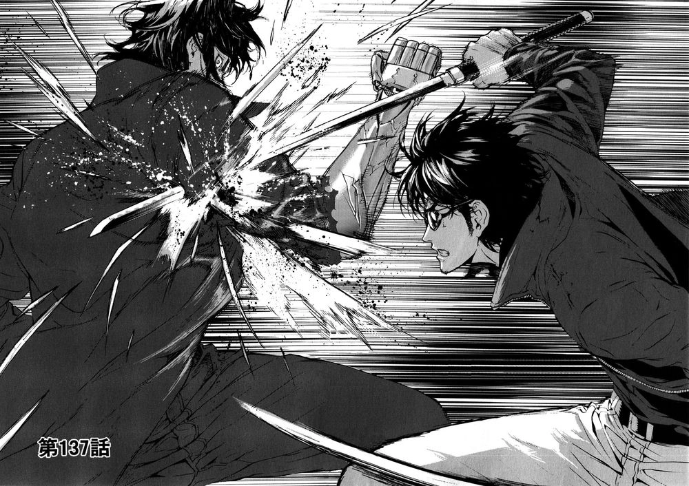 Until Death Do Us Part Chapter 137 - 4