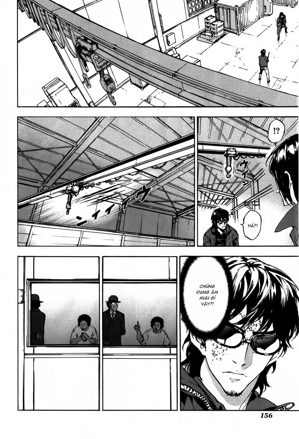 Until Death Do Us Part Chapter 137 - 15