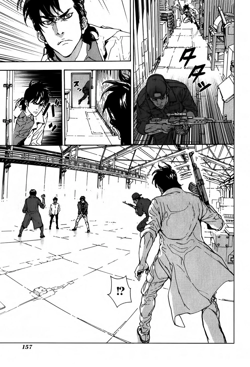 Until Death Do Us Part Chapter 137 - 16