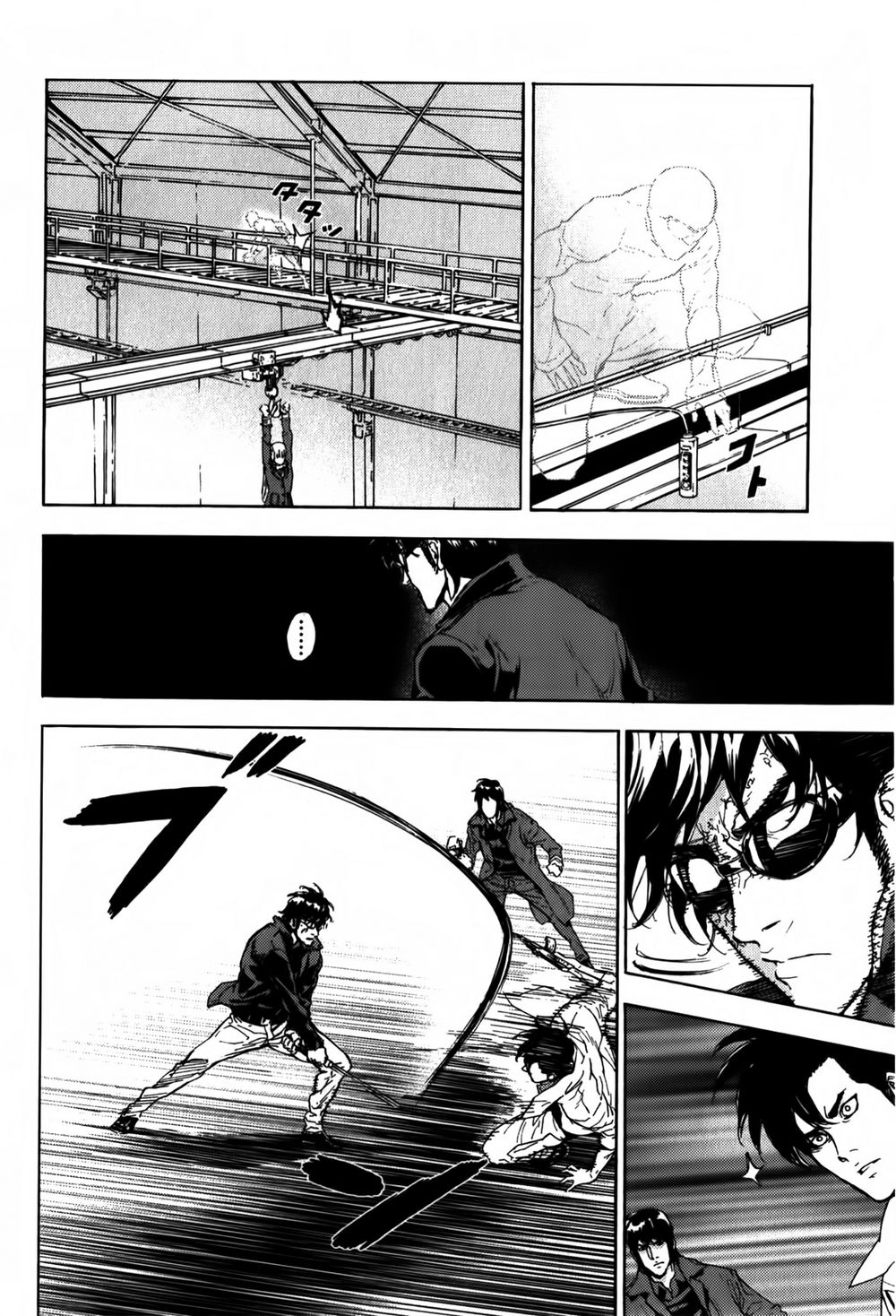 Until Death Do Us Part Chapter 138 - 8