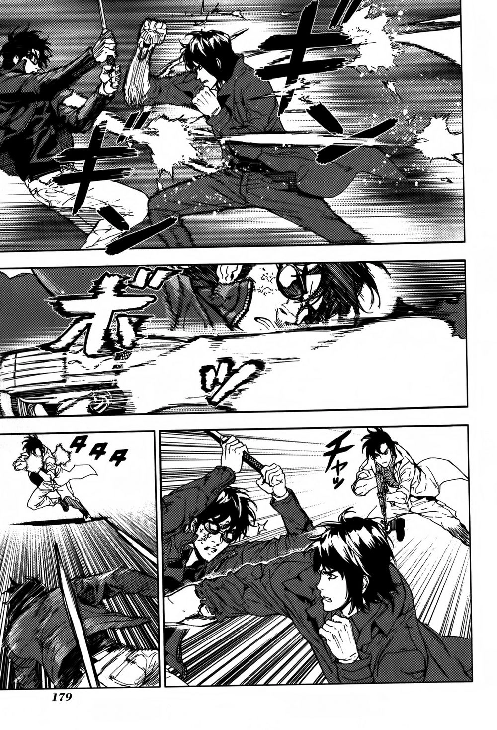 Until Death Do Us Part Chapter 138 - 15