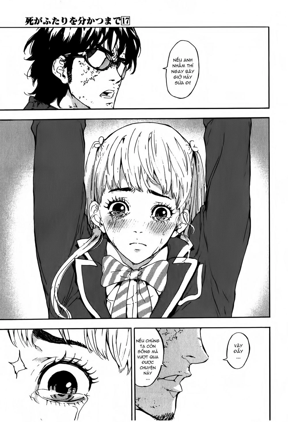 Until Death Do Us Part Chapter 138 - 25