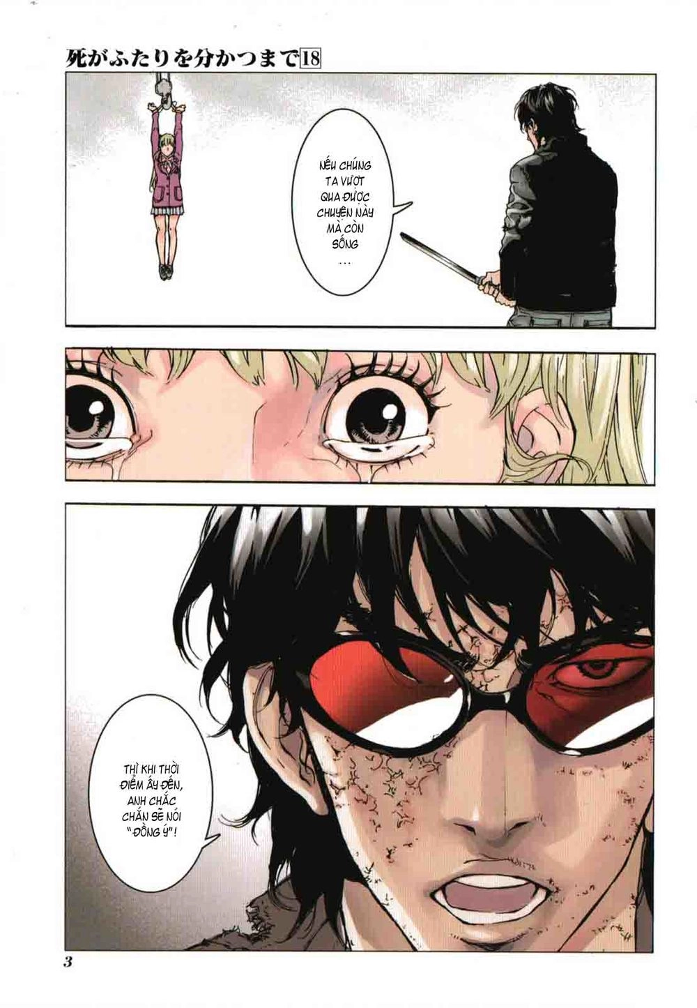 Until Death Do Us Part Chapter 139 - 2