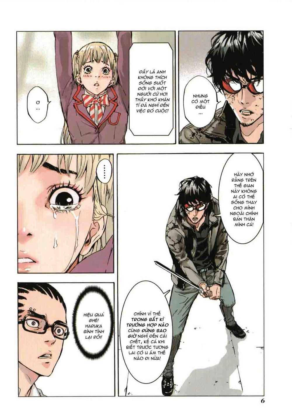 Until Death Do Us Part Chapter 139 - 4