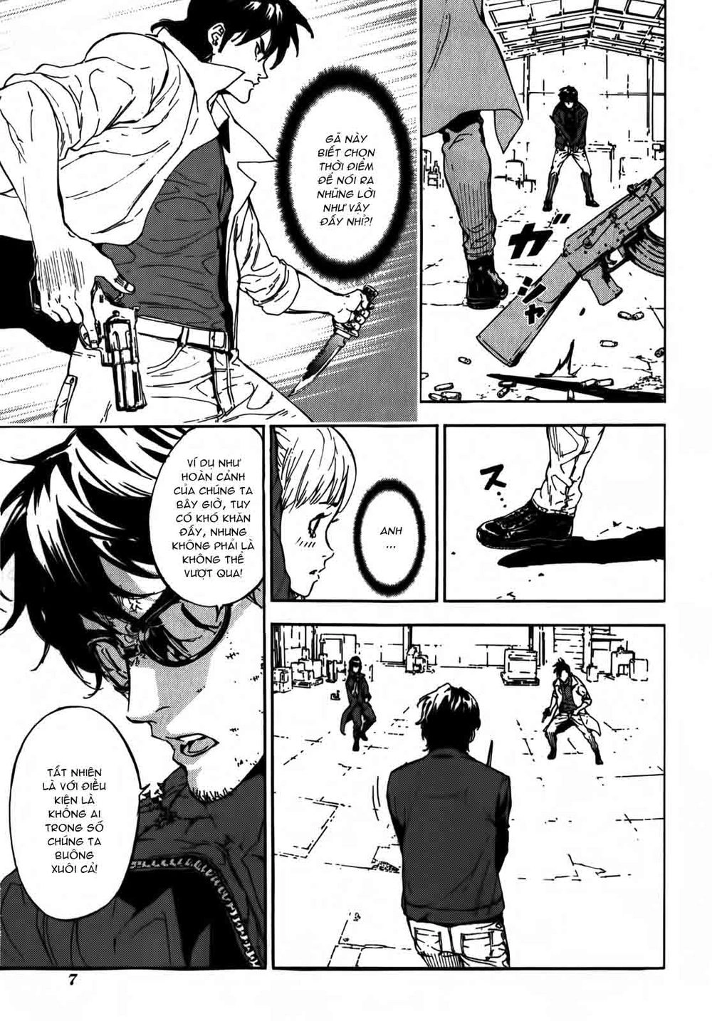 Until Death Do Us Part Chapter 139 - 5