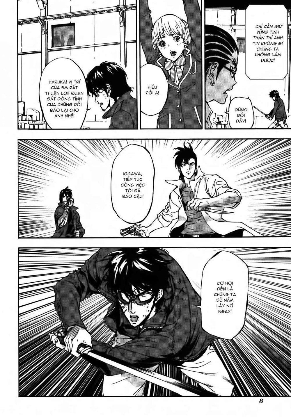 Until Death Do Us Part Chapter 139 - 6