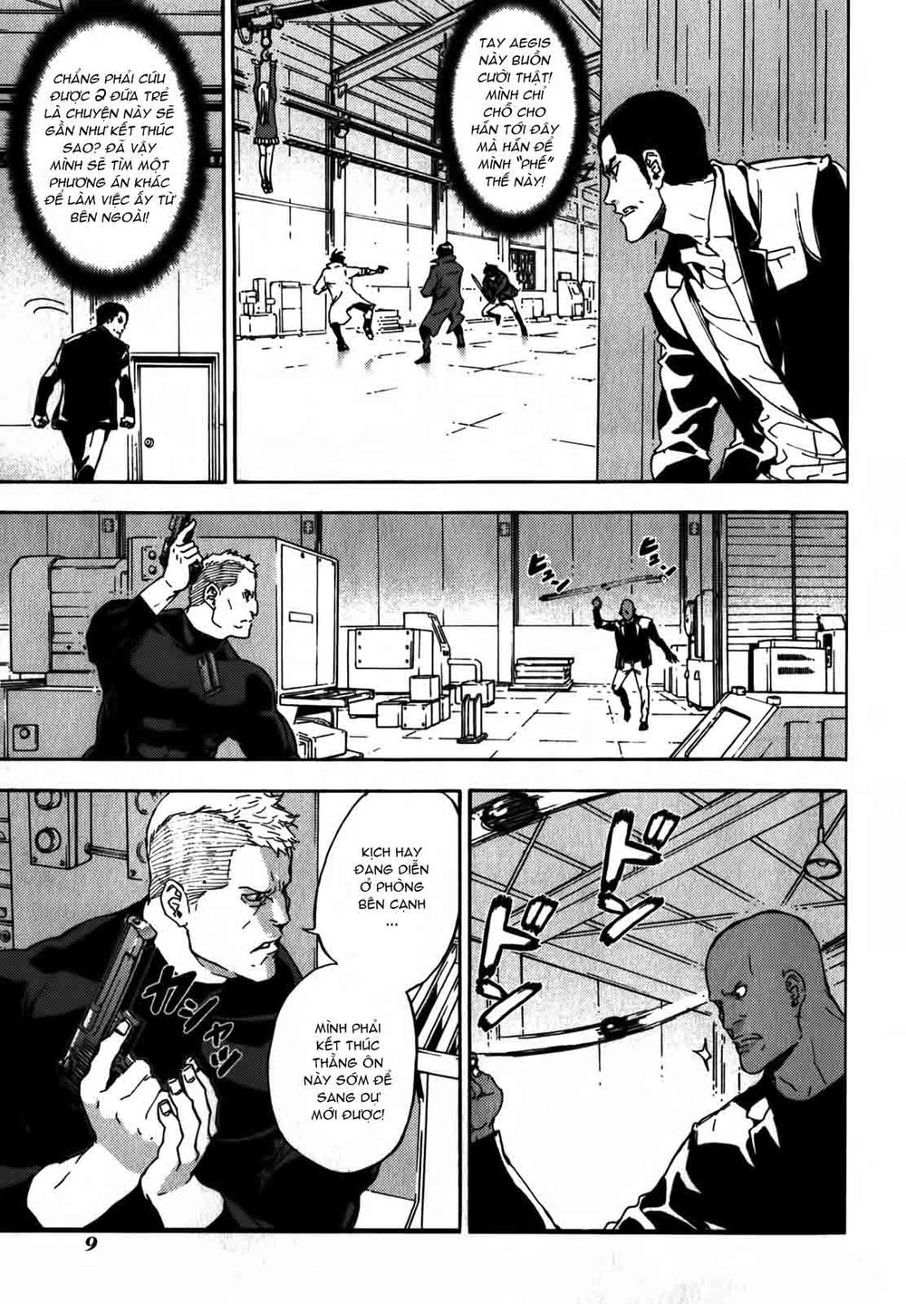 Until Death Do Us Part Chapter 139 - 7