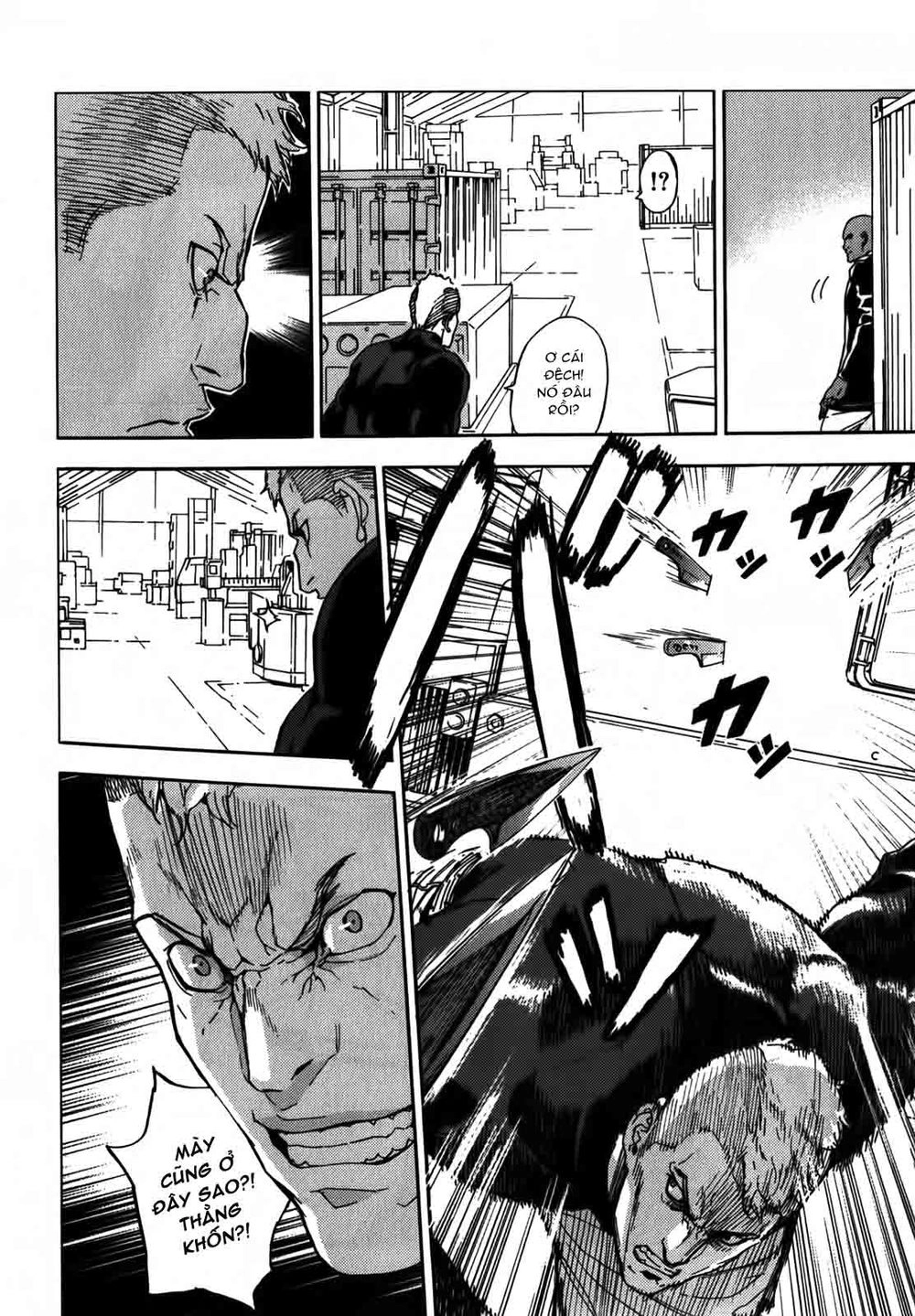 Until Death Do Us Part Chapter 139 - 8